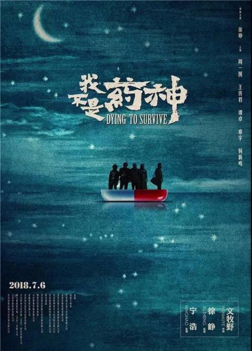 西昌学院学位证样本