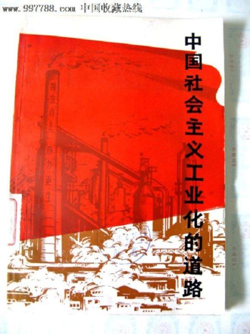 维洛纳美术学院 Market Development Diploma